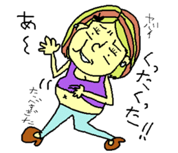 Laughable gal stamp sticker #5166826