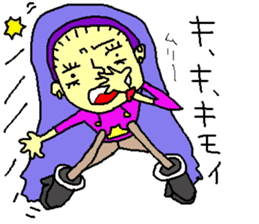 Laughable gal stamp sticker #5166836