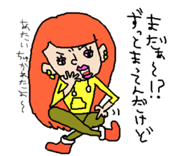 Laughable gal stamp sticker #5166843