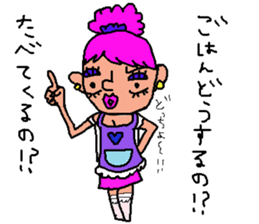 Laughable gal stamp sticker #5166845