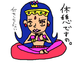 Laughable gal stamp sticker #5166846