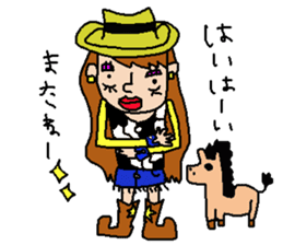 Laughable gal stamp sticker #5166848