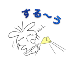 Diary of the white rabbit sticker #5167052