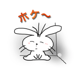 Diary of the white rabbit sticker #5167053