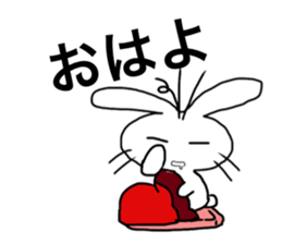 Diary of the white rabbit sticker #5167054