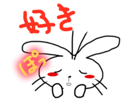 Diary of the white rabbit sticker #5167058