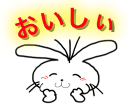 Diary of the white rabbit sticker #5167059