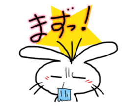 Diary of the white rabbit sticker #5167060