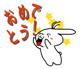 Diary of the white rabbit sticker #5167071