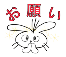 Diary of the white rabbit sticker #5167072