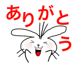 Diary of the white rabbit sticker #5167073