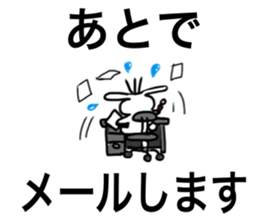 Diary of the white rabbit sticker #5167075