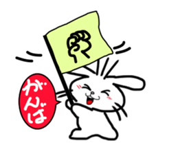 Diary of the white rabbit sticker #5167082
