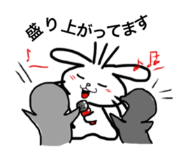 Diary of the white rabbit sticker #5167084