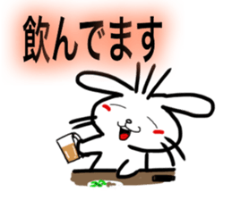 Diary of the white rabbit sticker #5167085