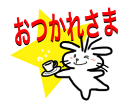 Diary of the white rabbit sticker #5167086