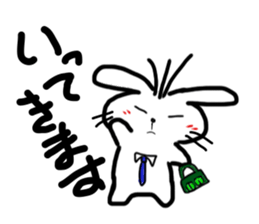 Diary of the white rabbit sticker #5167087