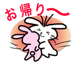 Diary of the white rabbit sticker #5167088