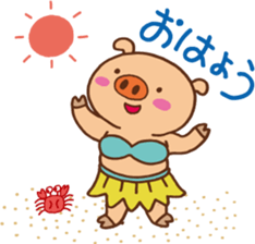 Hula of BUKO sticker #5167093