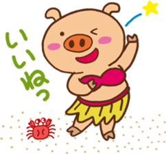 Hula of BUKO sticker #5167108