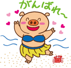 Hula of BUKO sticker #5167114