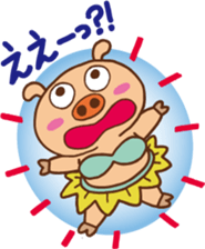 Hula of BUKO sticker #5167130