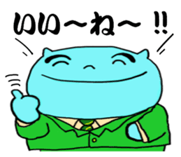 Mr.KOMA sticker #5167218