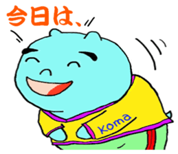 Mr.KOMA sticker #5167222