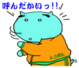 Mr.KOMA sticker #5167226