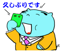 Mr.KOMA sticker #5167228