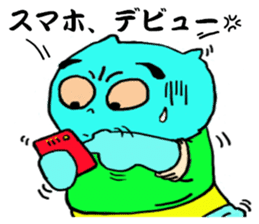 Mr.KOMA sticker #5167229