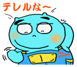 Mr.KOMA sticker #5167232