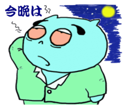 Mr.KOMA sticker #5167234