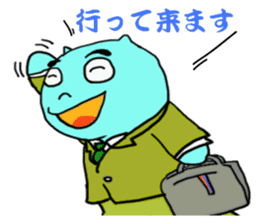 Mr.KOMA sticker #5167239