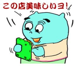 Mr.KOMA sticker #5167240