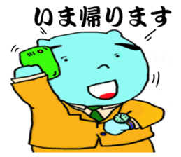 Mr.KOMA sticker #5167244