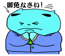 Mr.KOMA sticker #5167247