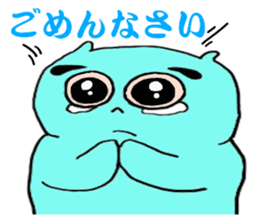 Mr.KOMA sticker #5167248