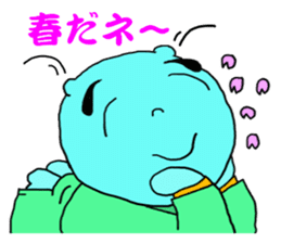 Mr.KOMA sticker #5167251