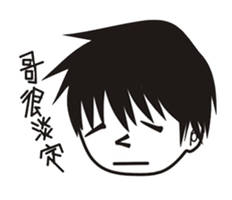 Hi!boy 2 sticker #5167378