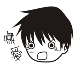 Hi!boy 2 sticker #5167380