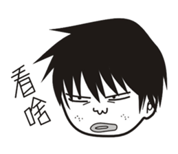 Hi!boy 2 sticker #5167396