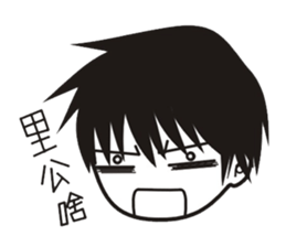 Hi!boy 2 sticker #5167398