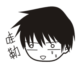 Hi!boy 2 sticker #5167399