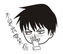 Hi!boy 2 sticker #5167402