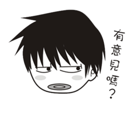 Hi!boy 2 sticker #5167408