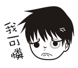 Hi!boy 2 sticker #5167411