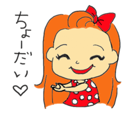 great reckless driving! Mirukichi! sticker #5167414