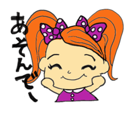 great reckless driving! Mirukichi! sticker #5167420