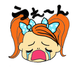 great reckless driving! Mirukichi! sticker #5167422